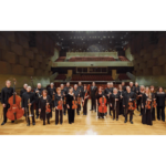 Indianapolis Chamber Orchestra: Aaron Diehl – Zodiac